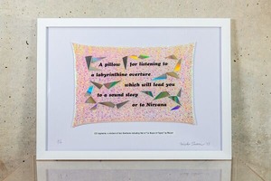 38_熟睡　又は　涅槃へと至る迷路状の序曲を