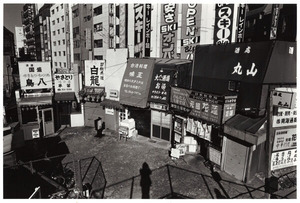 平嶋彰彦ポートフォリオ_6