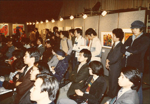 1977年10月21日 (18)