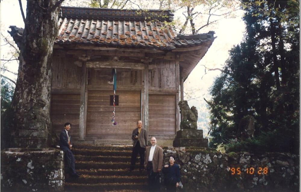 20231019183438_00001