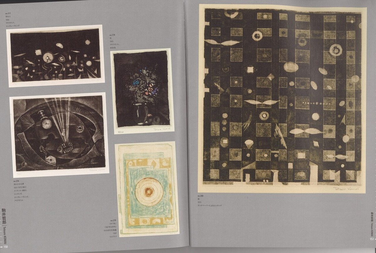 20220217184046_00017