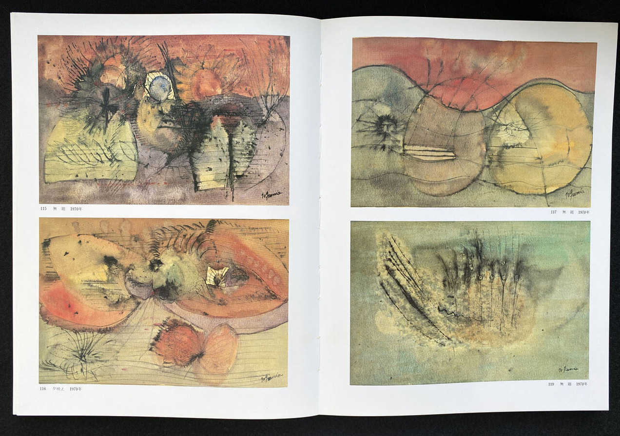 中尾連載18_230318_図版06