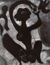 瑛九「あそび1954」