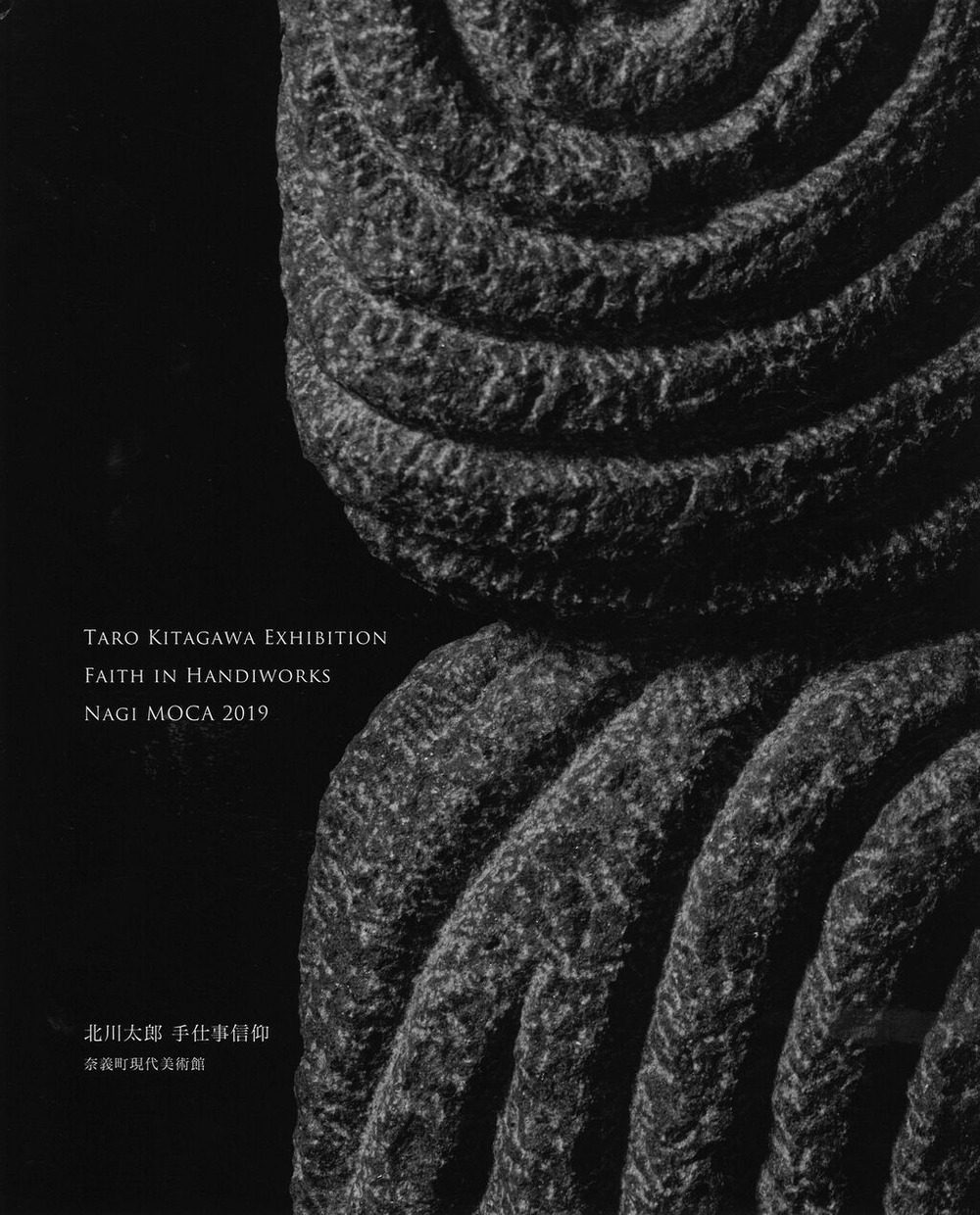 20240222164223_00001