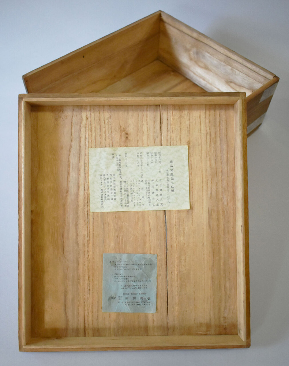 AAA_0191 のコピー