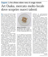 ARTOSAKAイタリア記事