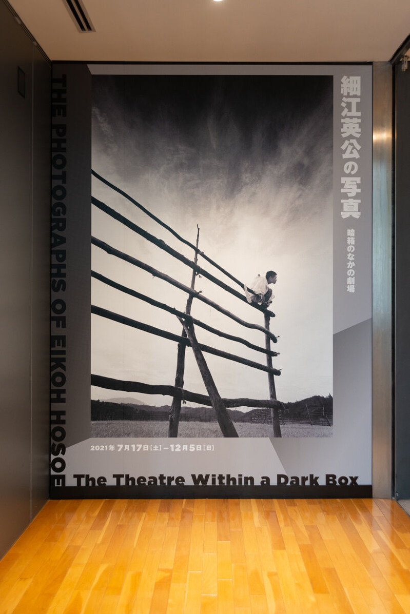 細江展会場風景_1