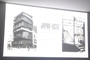 植田実×今村創平ギャラリートーク_13