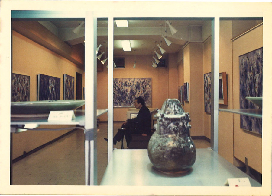 難波田龍起・第七画廊1970年