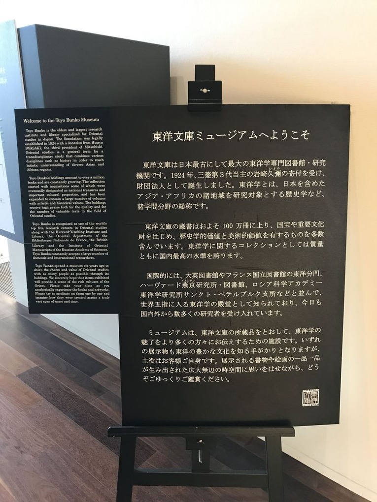 01F10E23-FD12-48BD-BC42-E716A564372A