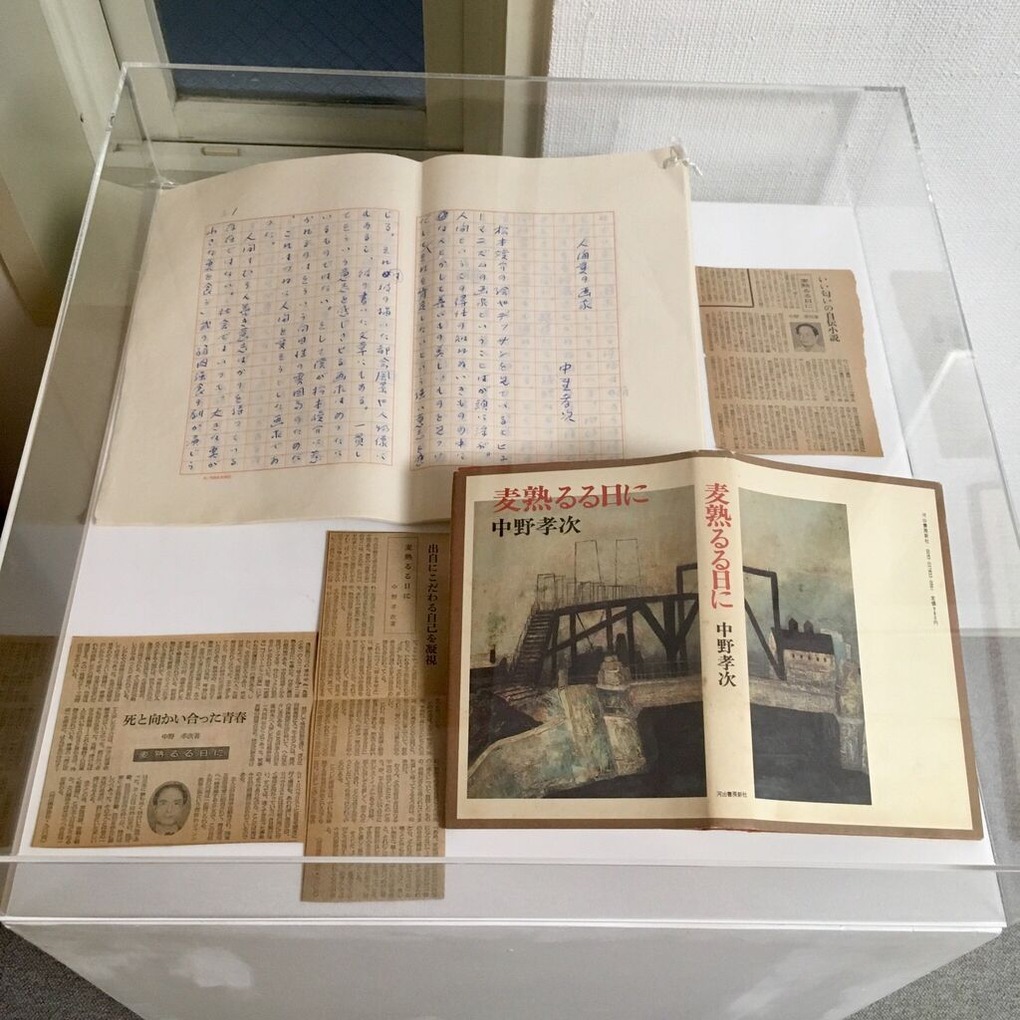 ときの忘れもの「生誕110年 松本竣介展」005-3