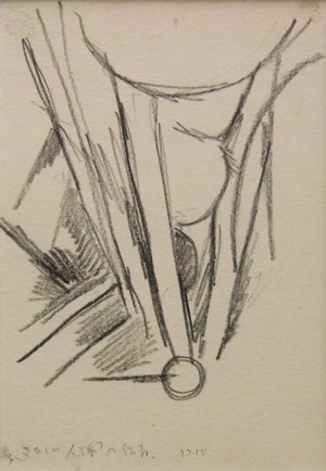 46-2_恩地孝四郎-3