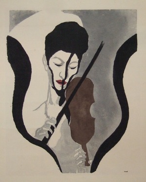 恩地諏訪根自子