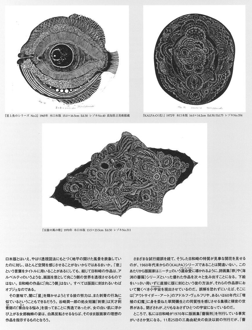 20210121130843_00004