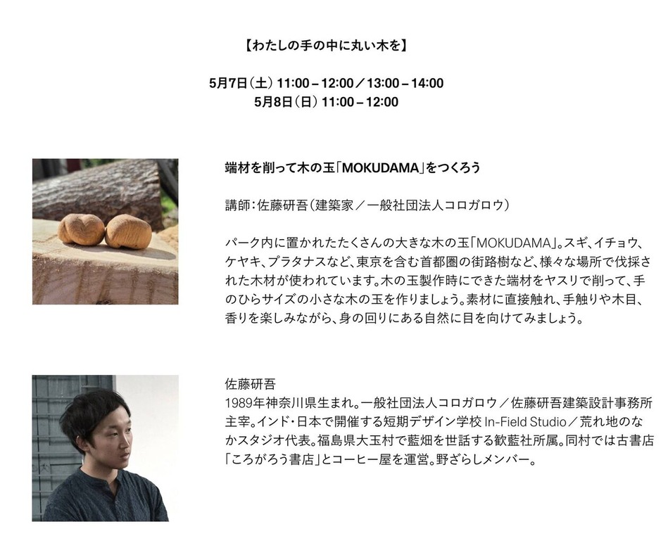 279105327_5297732313675467_7427999314315436009_n