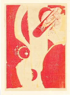 恩地孝四郎「人体・少女1925」600