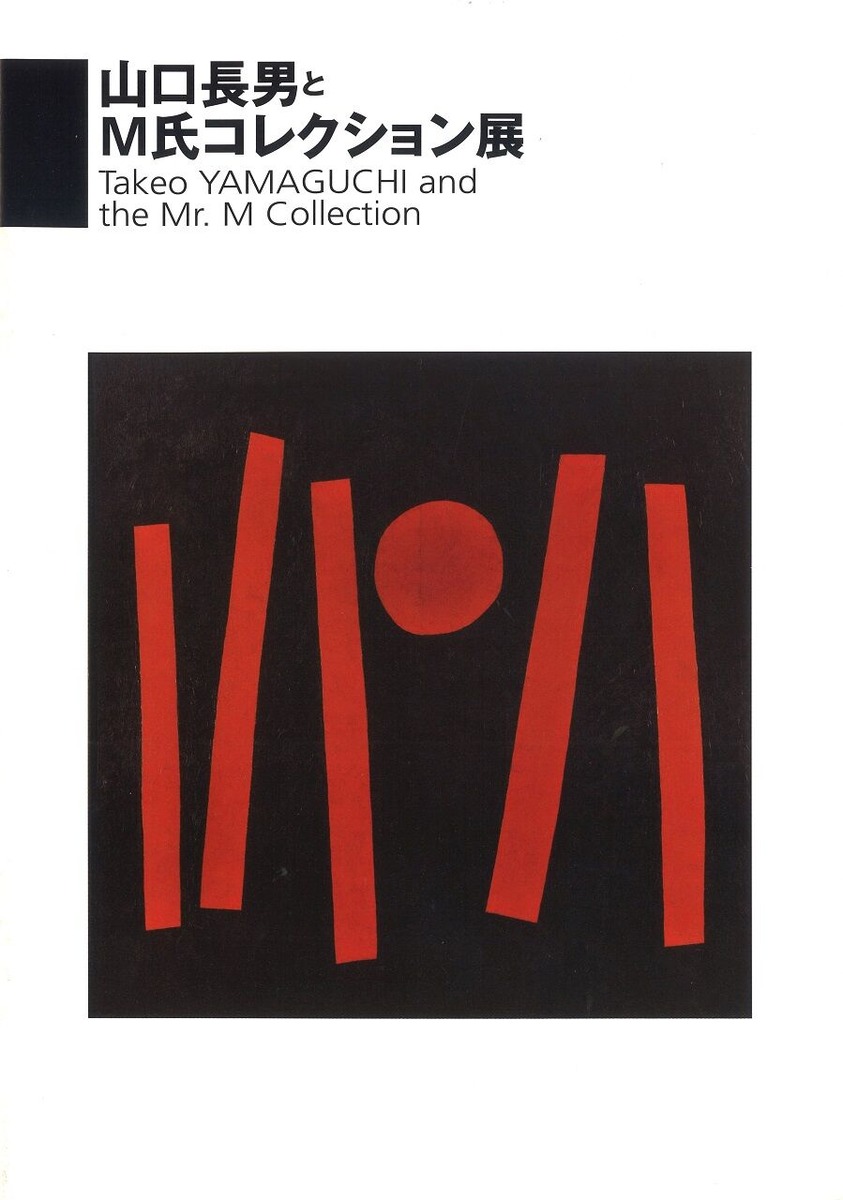 20220217184046_00007