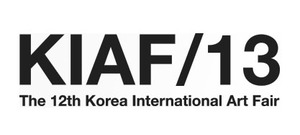 kiaf_2013