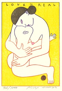 20191205120804_00006