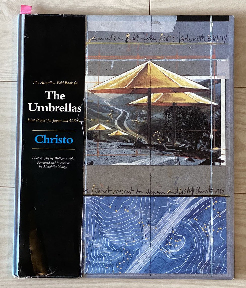 202009柳正彦_UMBRELLAS---04