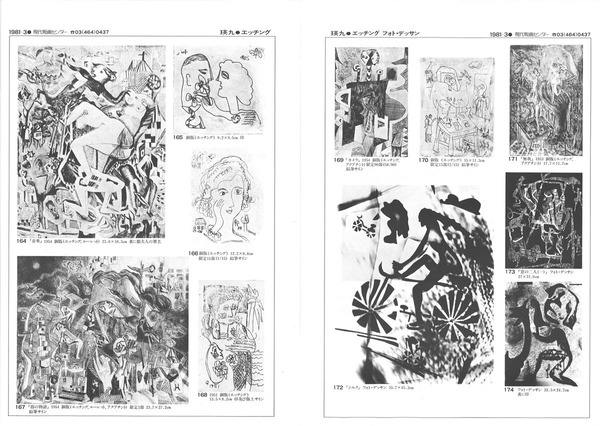 20150514124657_00010