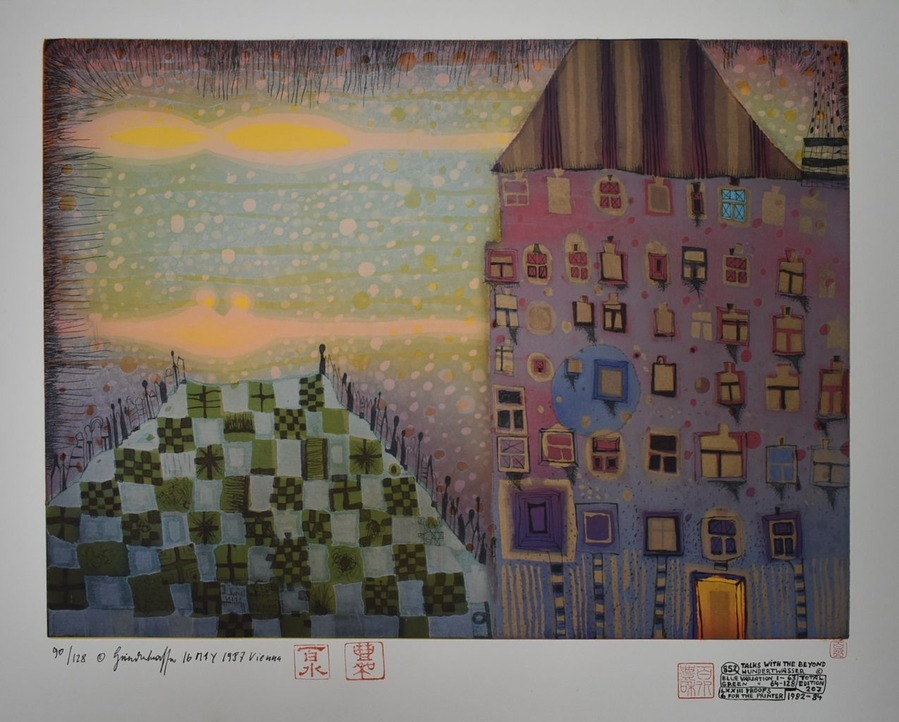 フンデルトヴァッサー1987年