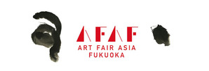 AFAF2019Official-LOGO(再送）_600