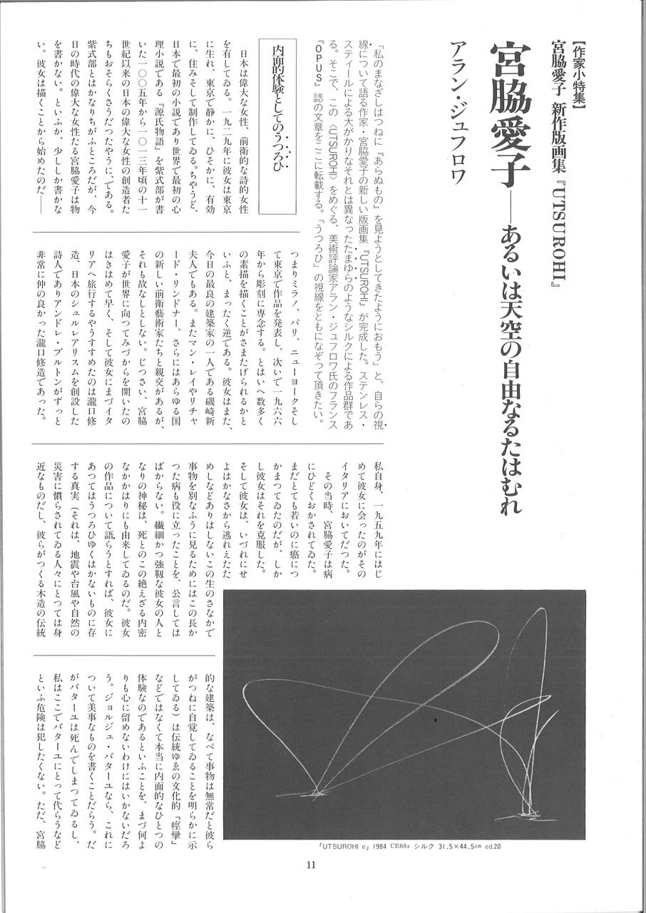 20190511113705_00013