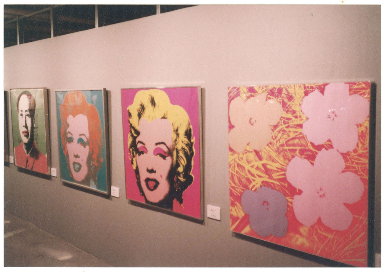 1983年11月福岡ウォーホル展_00008