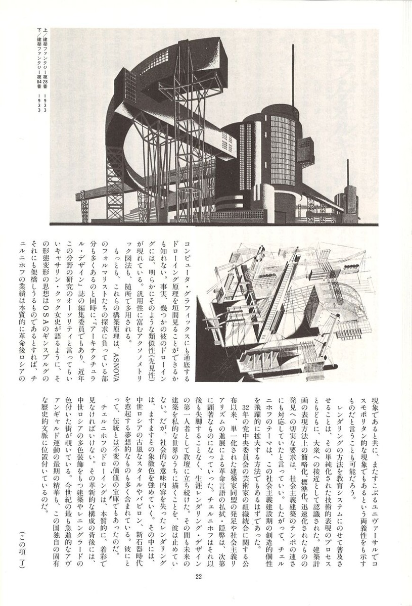 20221210151910_00024