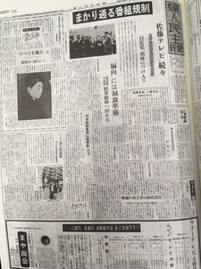 20190905_小国貴司写真４