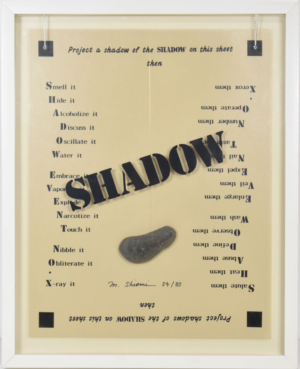 影のイヴェント　No.X 16