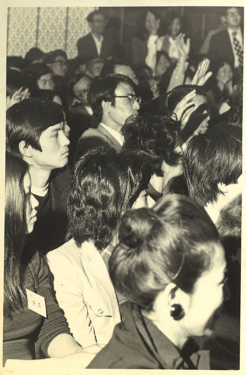 19740331現代版画センター第一回オークション20171206131722_00005