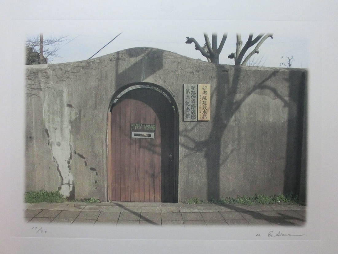 5 「午後3時・影の越境するとき」