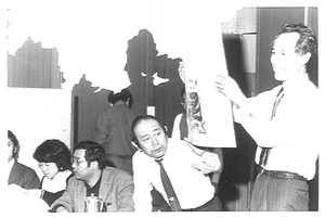 1974年3月31日_高輪プリンスホテル第一回オークション_1_14