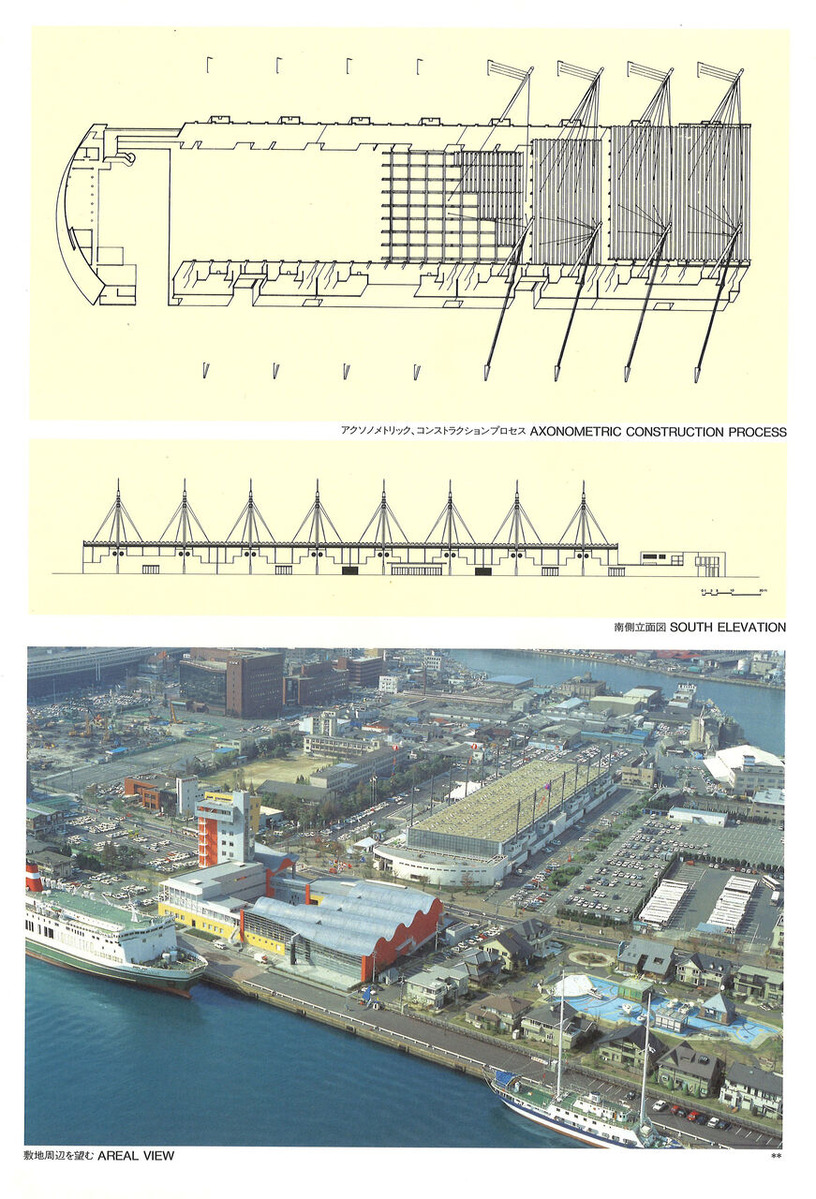 20250516112639_00001