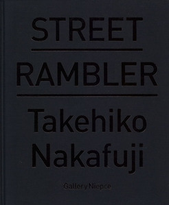 Street Rambler