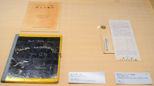 東京国立近代美術館_05