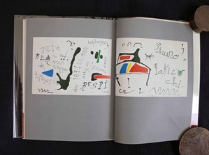 図１１ ミロの献呈作品