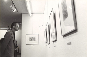 1978年9月18日_難波田展 (30)