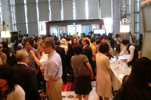 都写美クロージングパーティ2