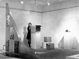 宮脇スタンフリー個展