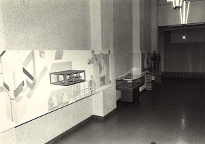 1979年6月5日_東大美博 (18)