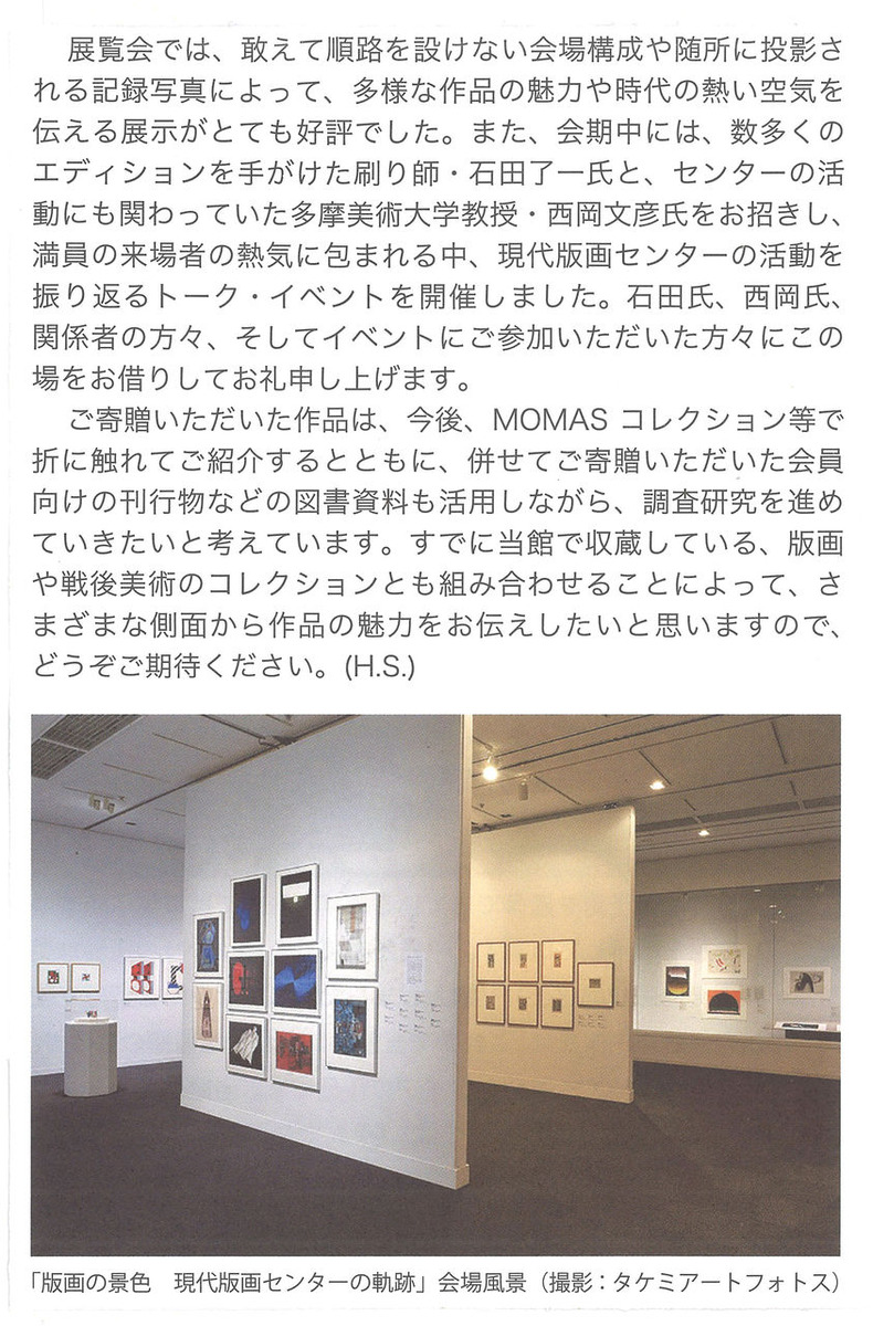 20180529140333_00003