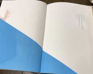 202102小国貴司写真３