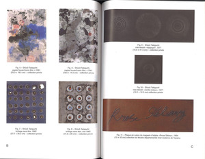 20161116_メリュジーヌ2