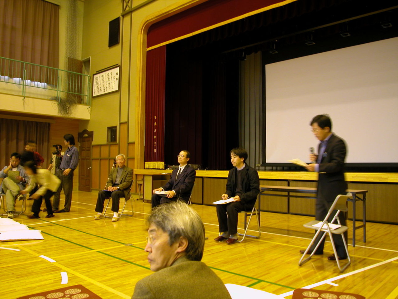 005花田佳明先生・017繝上ｚ繝阪Μ繧ｹ繝