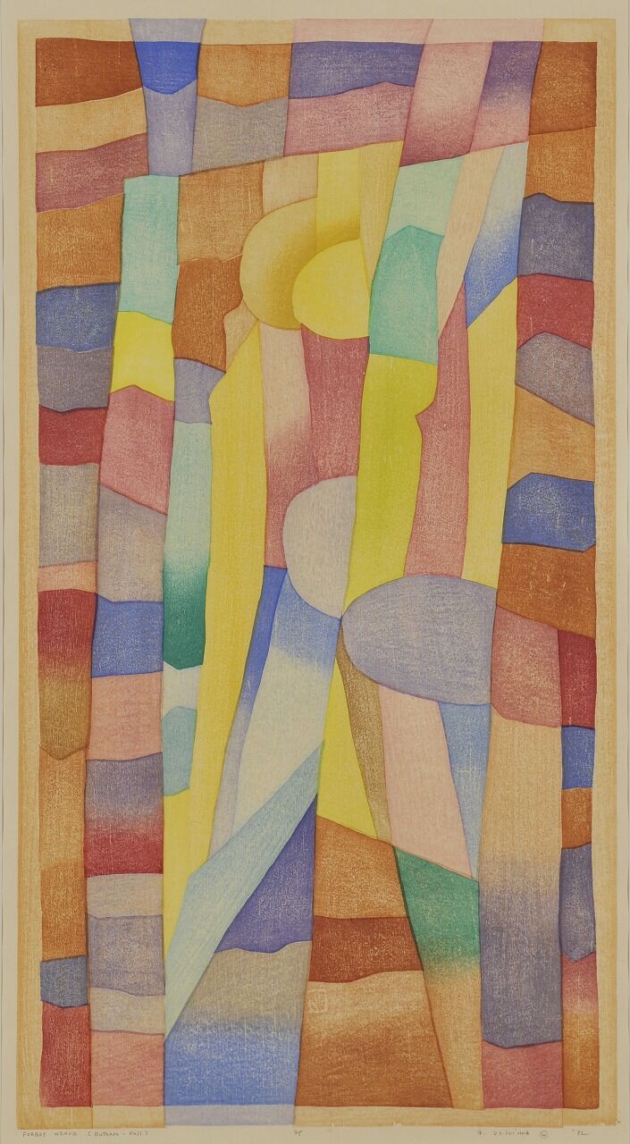 20A_FOREST WEAVE BathersFall1200