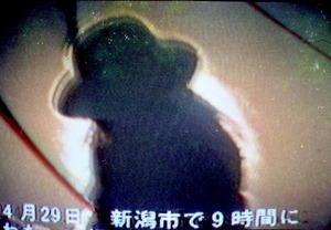 新潟現代音楽祭