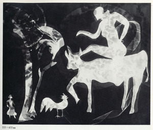 『写真映像2』内型紙40